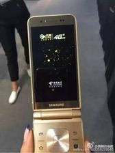 Samsung W2017