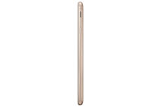 Samsung Galaxy J7 Prime Dual SIM