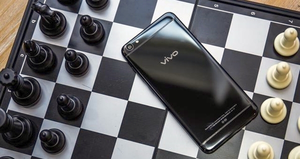 Vivo X7