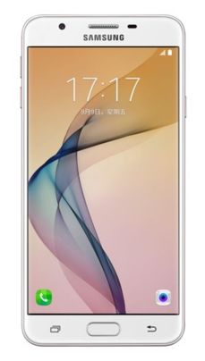 Samsung Galaxy On7 (2016)