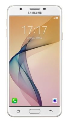 Samsung Galaxy On7 (2016)