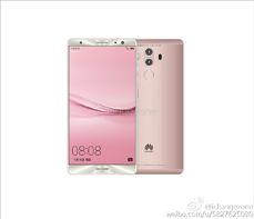 Huawei Mate 9