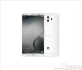 Huawei Mate 9