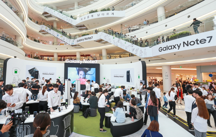 Promocja Note 7 w koreańskim mall'u