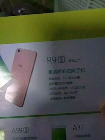 Ulotka Oppo