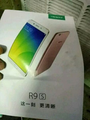 Ulotka Oppo