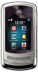Motorola Ruby VE1 (RAZR3) Motorola Ruby VE1 (RAZR3)