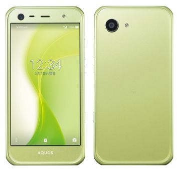 Sharp Aquos Xx3 mini