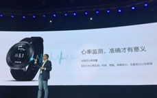 Smartwatch Honor S1