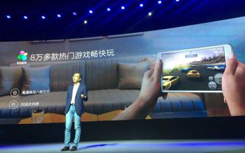 Tablet Honor Flat 2