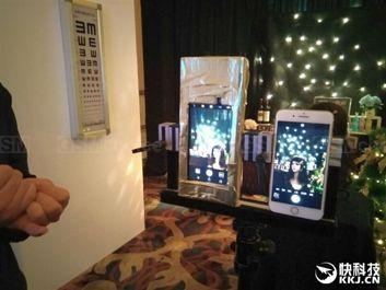 Czyżby to zamaskowany Mate 9? Czyżby to zamaskowany Mate 9?