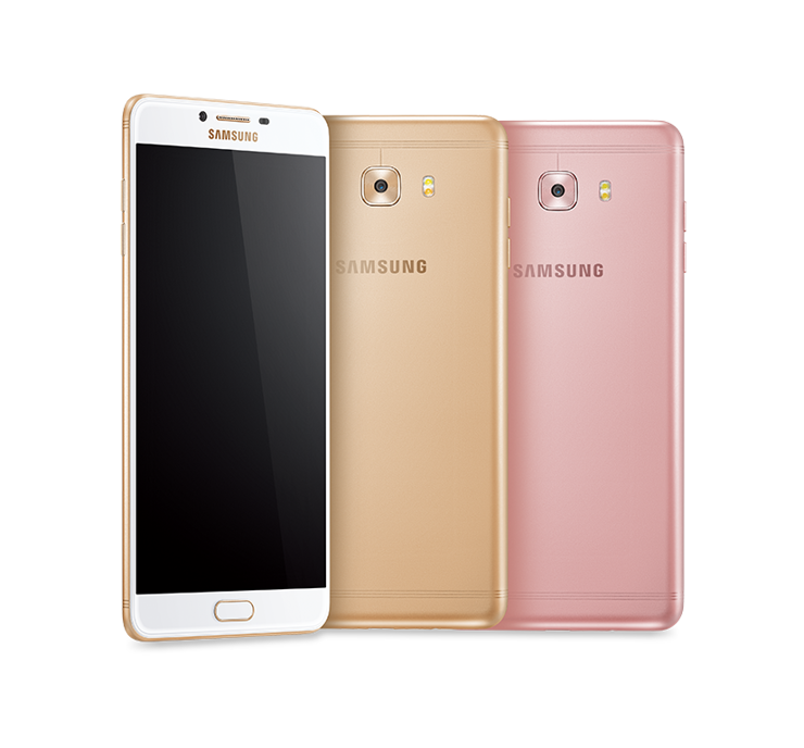Samsung Galaxy C9 Pro