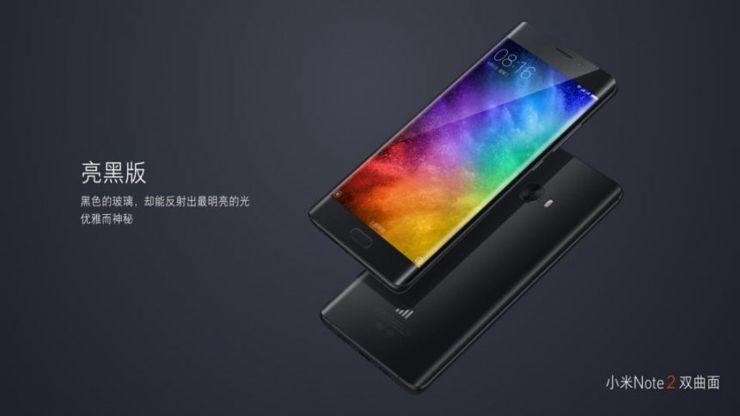 Xiaomi Mi Note 2