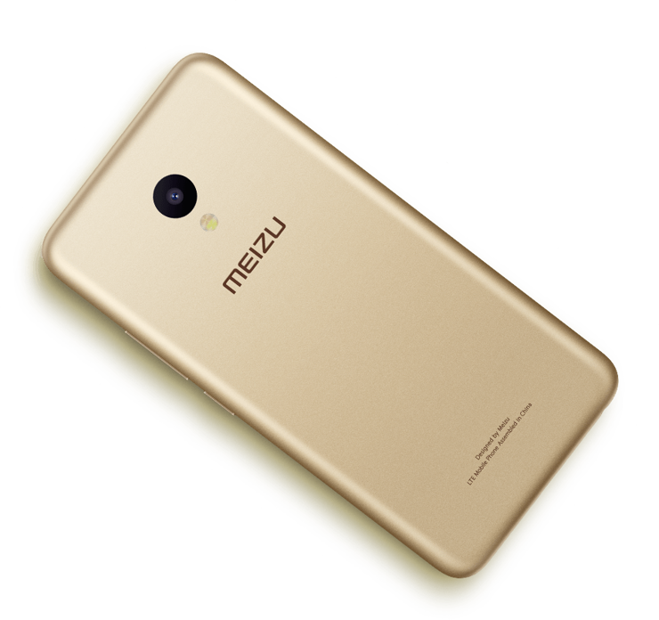 Meizu M5