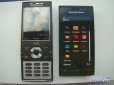 Sony Ericsson Idou Sony Ericsson Idou