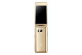 Samsung W2017