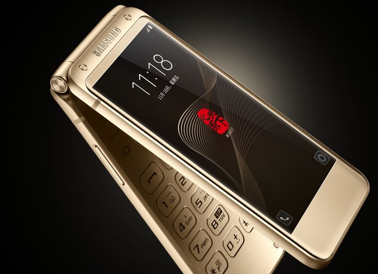 Samsung W2017