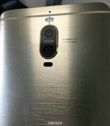 Huawei Mate 9 Pro
