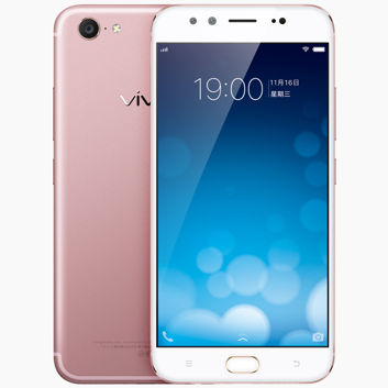 Vivo X9 Plus