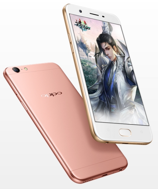 Oppo A57