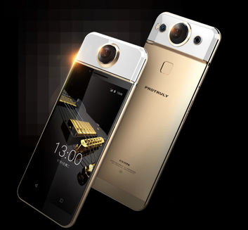 Protruly Darling VR D8 i Protruly Darling VR D7