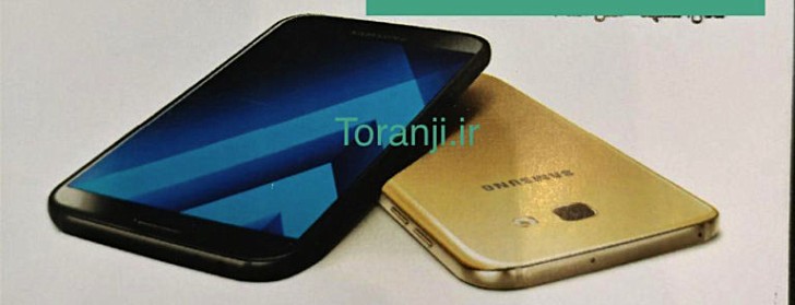 Samsung Galaxy A7 2017