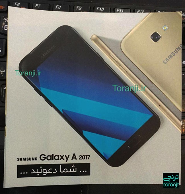 Samsung Galaxy A7 2017