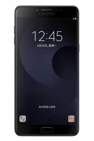 Samsung Galaxy C9 Pro