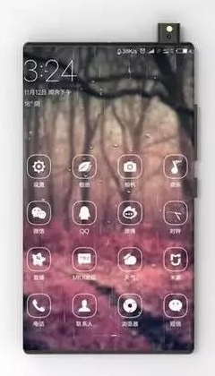 To podobno Xiaomi Mi MIX 2...