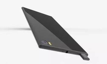 Rendery koncepcji Xiaomi Mi MIX 2