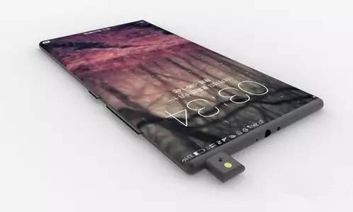 Rendery koncepcji Xiaomi Mi MIX 2