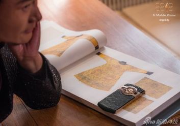 8848 Titanium Palace Edition 8848 Titanium Palace Edition