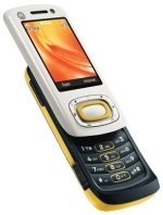 Moto W7 Active Edition