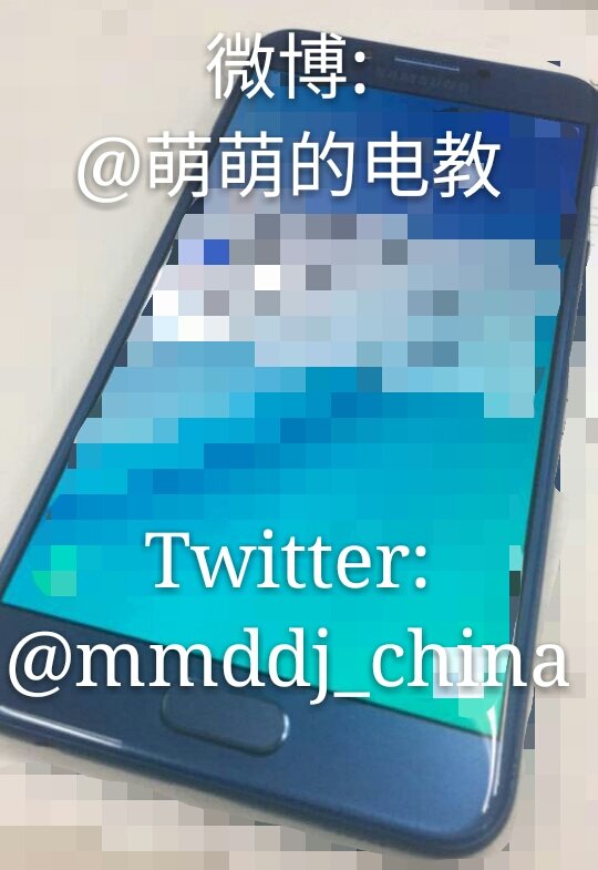 Samsung Galaxy C5 Pro 