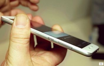 Huawei P9 Lite 2017