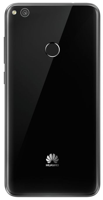Huawei P8 Lite 2017