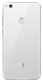 Huawei P8 Lite 2017