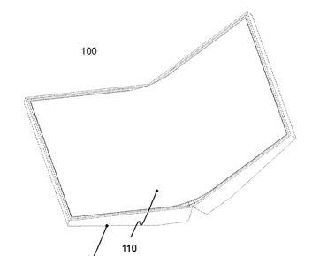 Szkice z wniosku patentowego Szkice z wniosku patentowego