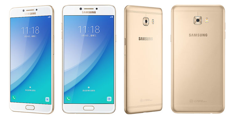 Samsung Galaxy C7 Pro