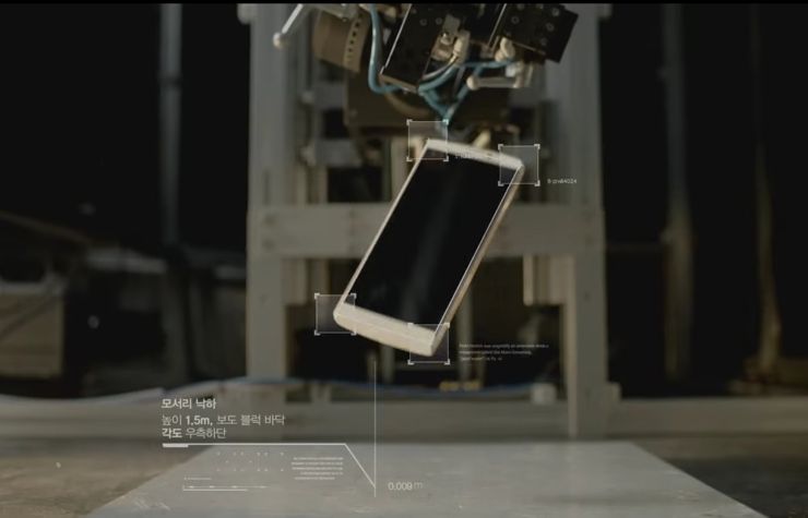 Migawki z reklamy testów LG V10