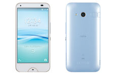 Kyocera Rafre KYV40