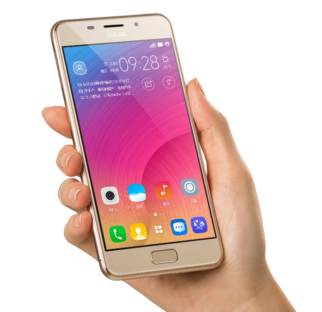 Asus ZenFone 3S Max ZC521TL Asus ZenFone 3S Max ZC521TL