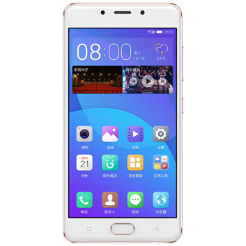 Gionee F5