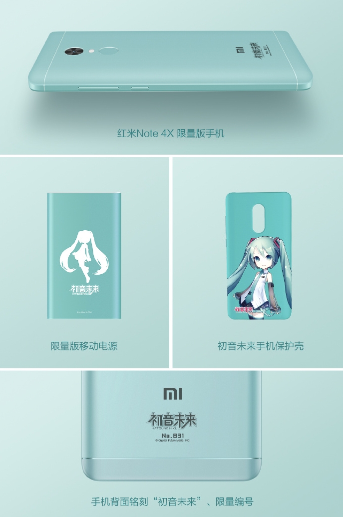 Xiaomi Redmi Note 4X Hatsune Miku Xiaomi Redmi Note 4X Hatsune Miku