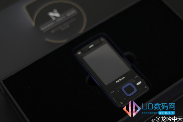 Zaproszenie zawiera telefon Nokia N81