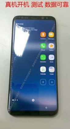Samsung Galaxy S8 i aplikacja Secure Folder
