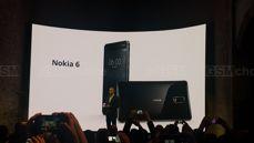 Nowa rodzina telefonów Nokia