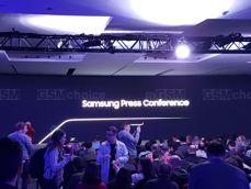 Prezentacja nowości Samsunga