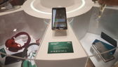Wiko Lenny 3 Max