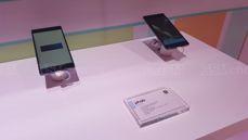 Lenovo Phab 2, Lenovo Phab 2 Plus i Lenovo Phab 2 Pro